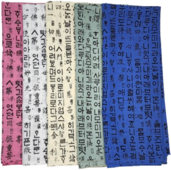 남녀 공용 면 훈민정음 무늬 손수건 (60cm x 60cm) 헨드메이드 선물 답례품 쁘띠스카프 목손수건 Agoodday
