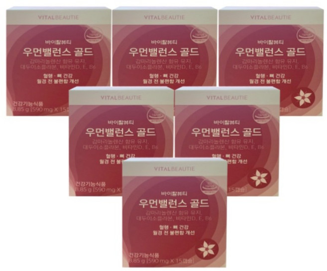 바이탈뷰티 우먼밸런스 골드 시식용 30일분 월경전불편함 여성뼈건강, 1세트, 30회분