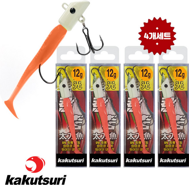 카쿠쯔리 칼춤버전2 4개입 일산트레블훅 원태클채비 갈치웜 루어, 10g, 코랄