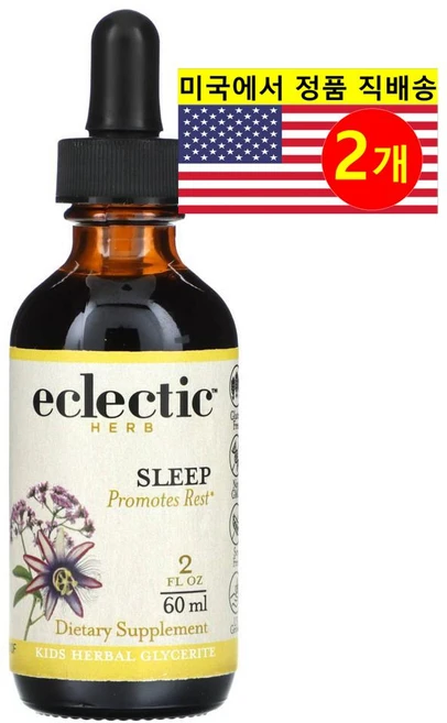 Eclectic Institute 일렉트릭 인스티튜트 어린이용 허브 글리세라이트 슬립 Herbal Glycerite Sleep, 2개, 60ml - 쿠팡