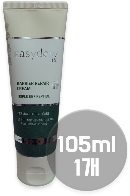 이지듀 베리어 리페어 크림 105ml, 1개