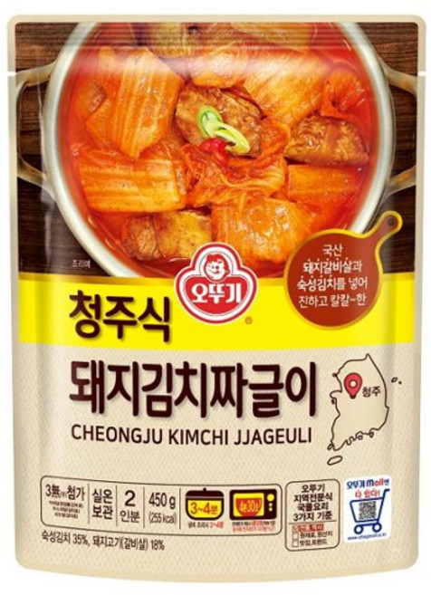 오뚜기 청주식 돼지김치짜글이, 450g, 5개