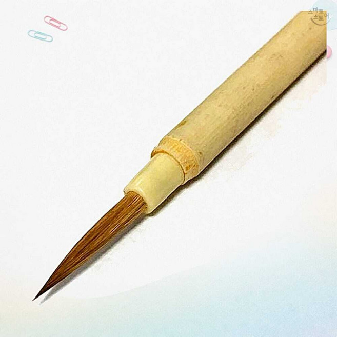 칠성당 칠성 특 인장필 대형 낙관 인장 전용 서예 미술 붓 개 사무실