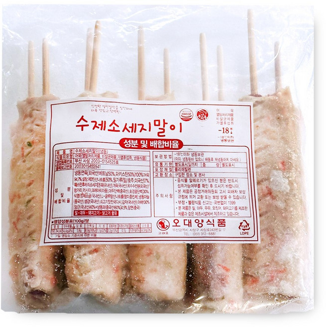 수제 소세지말이 핫바 1.35kg135gX10개, 10개, 135g