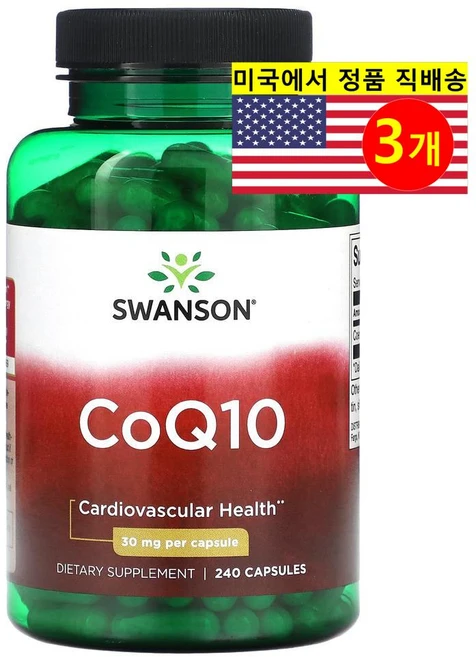 Swanson 코엔자임 CoQ10 30mg Coenzyme Q-10 240정, 3개 - 쿠팡
