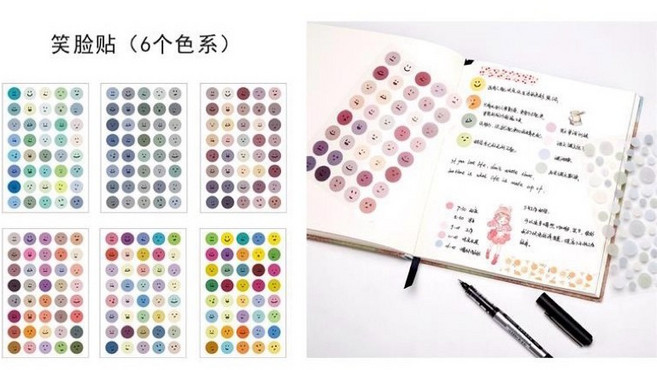 笑臉貼紙 (6色系) 手帳貼紙, 表情貼6色系, 1個