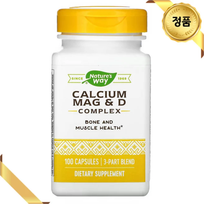 네이처스웨이 칼슘 마그네슘 비타민D 복합체 500mg 100 캡슐 미네랄 글루텐프리, 1개, 100정 - 쿠팡