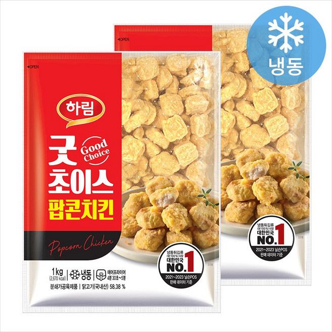 하림 팝콘치킨, 1kg, 2개