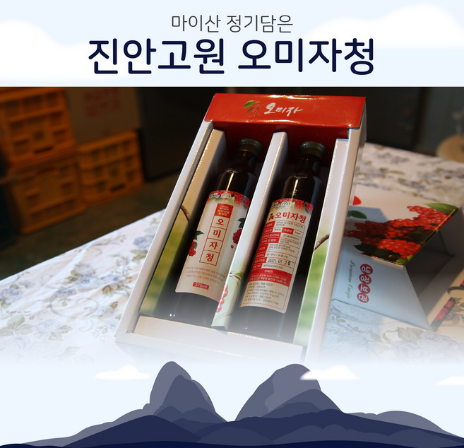 마이산골힐링팜 진안고원 오미자청 375ml 750ml 1000ml 저온숙성 오미자 액기스 엑기스 원액 차 홈카페, 375ml 2병, 1개, 2개입