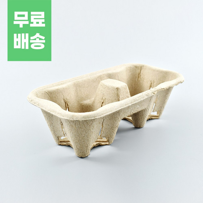 펄프 컵 난좌 캐리어 2구 600개 4구 300개, 4구300개