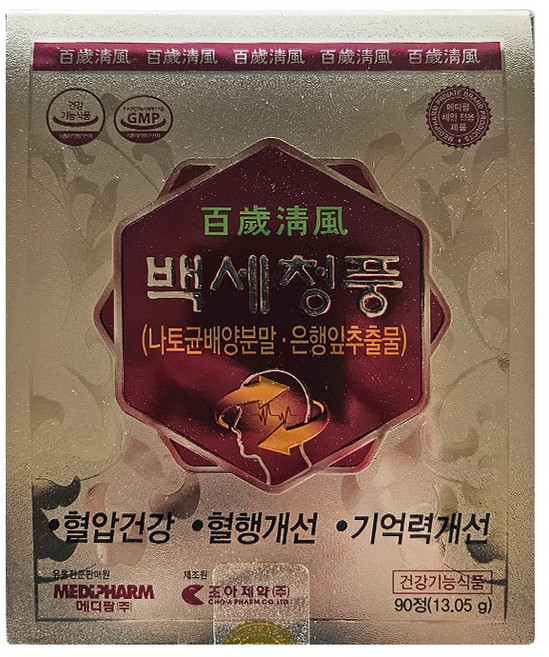 백세청풍 혈압건강 혈행개선 기억력개선 90정, 1개, 90회분