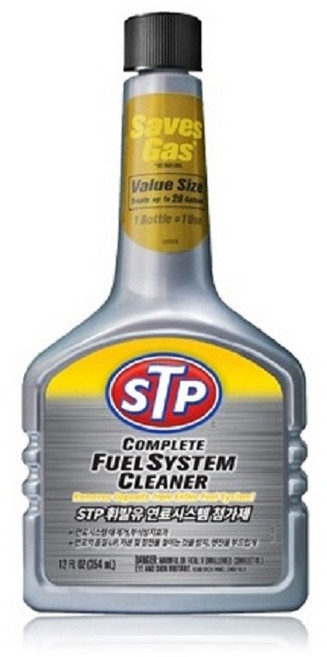 엔진오일첨가제 시스템 휘발유연료 디젤 배기가스개선 아머올STP, STP 엔진스모크 트리트먼트, 1개