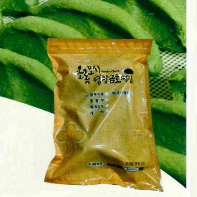 (생)영광금호떡집 모시송편 모시떡 1. 생모싯잎송편(동부가루) 25, 1개, 1.25kg