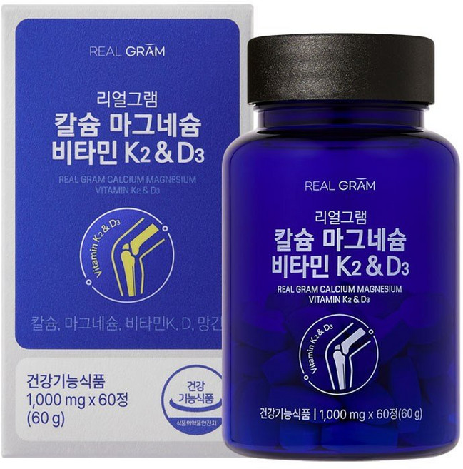 리얼그램 해조칼슘300 마그네슘150 비타민K2 MK7 비타민D 망간 뼈건강영양제, 2개