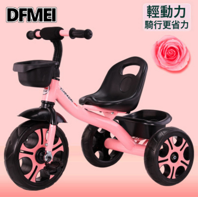 DFMEI 兒童三輪車腳踏車1-3-5-2-6週歲可摺疊嬰兒手推車寶寶自行車, 1個, 1cm, 粉色:參考詳情