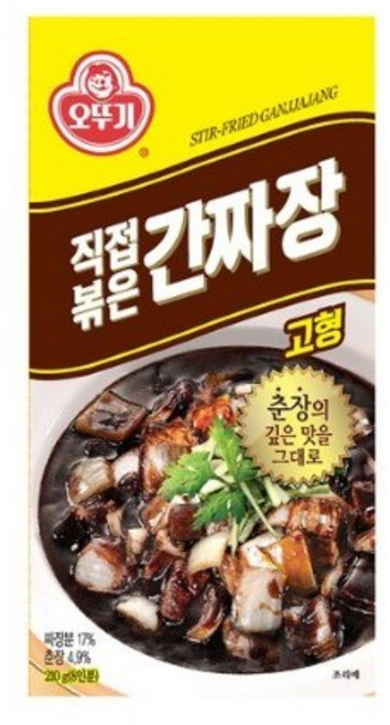 오뚜기 직접 볶은 간짜장 고형, 210g, 3개