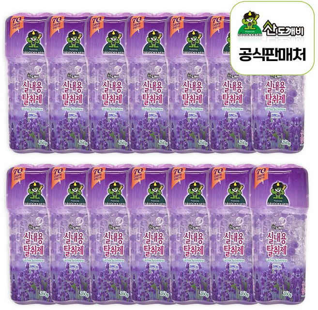 산도깨비 실내용탈취제 라벤더, 260g, 14개