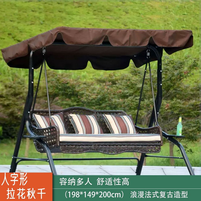 LSC07 라탄그네 야외그네 흔들그네의자 정원, AL. 필드 강 파이프 ed Herby 3 인