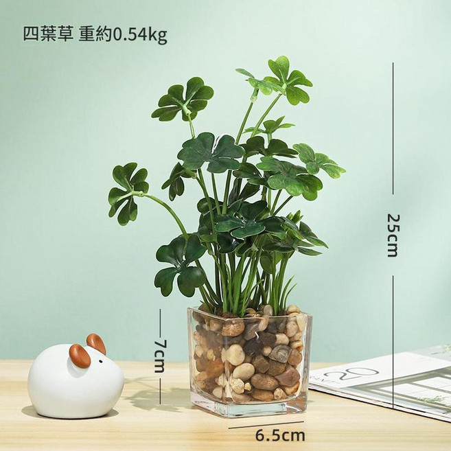 Life 陶瓷盆景花 - 白牡丹, 四葉草模擬盆栽, 1個