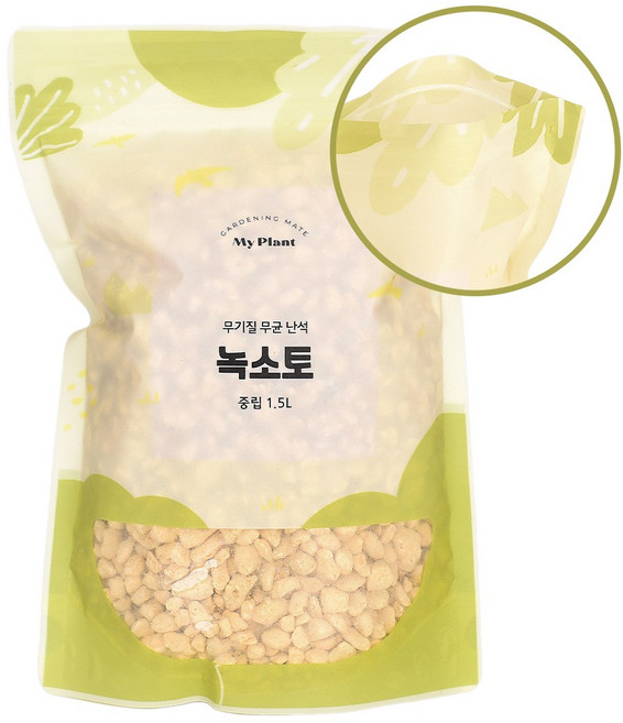 마이플랜트 녹소토 중립, 1개, 1.5L