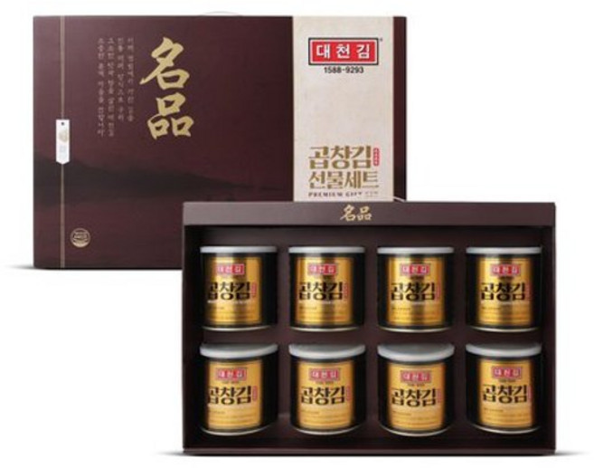 대천김 명품 캔김 선물세트(8캔) /선물용/명절선물/추석선물, 240g, 1개