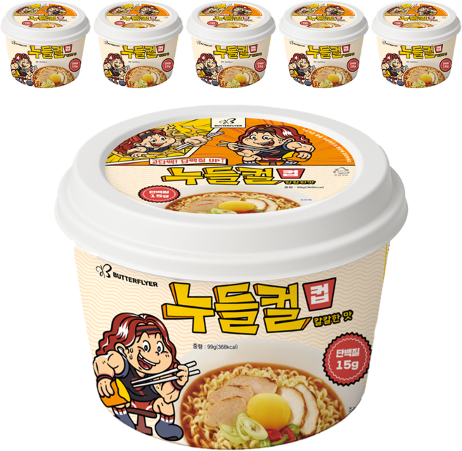 누들컬 고단백 저당 컵라면 단백질 15g 라면 칼칼한맛 99g, 6개