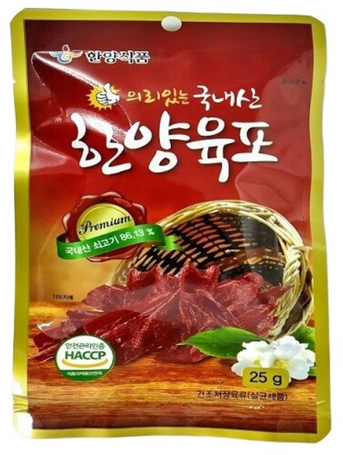 배송) 한양식품 한양육포 25g x 5개 육포 안주