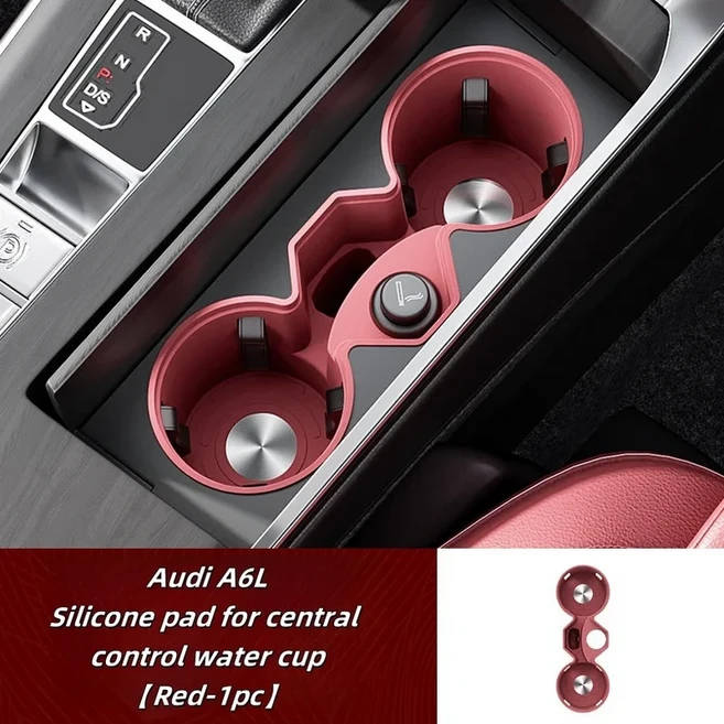 호환 아우디 A6 A7 팔걸이 상자 보관 상자 2019-2024 A6/A7 아우디 C8 실리콘 보관 상자 차량 수정 인테리, 01 Red -C