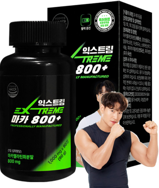 익스트림 마카 800 플러스, 90정, 1개