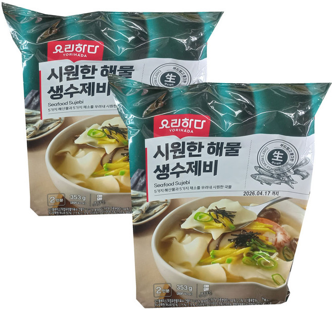 요리하다 시원한 해물 생수제비 아이스포장, 2개, 353g