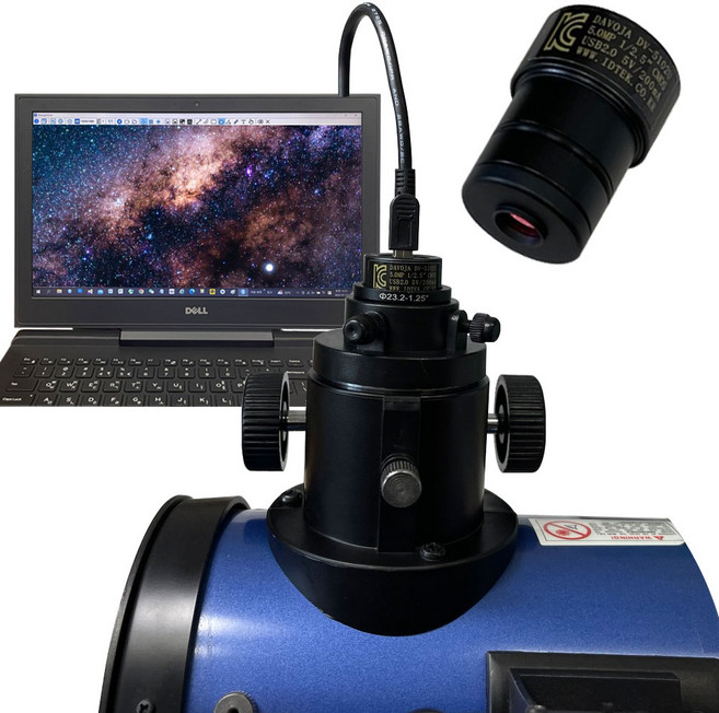 천체 망원경 USB 망원경 카메라 스마트폰 카메라 전문가용S/W제공