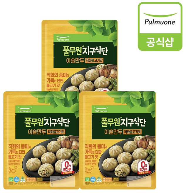 풀무원 지구식단식물성지구식단이슬만두 직화불고기맛_1.02kgX3개, 1.02kg, 3개