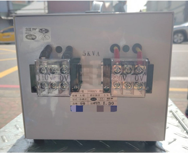 中日機械 變壓器 5KVA 220V轉110V