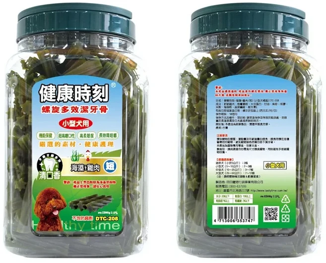 健康時刻 螺旋潔牙骨 桶裝1150g-1350g, 1個, 小型犬-海藻+雞肉(短)1300g, 1.3kg, 小型犬-海藻+雞肉(短)