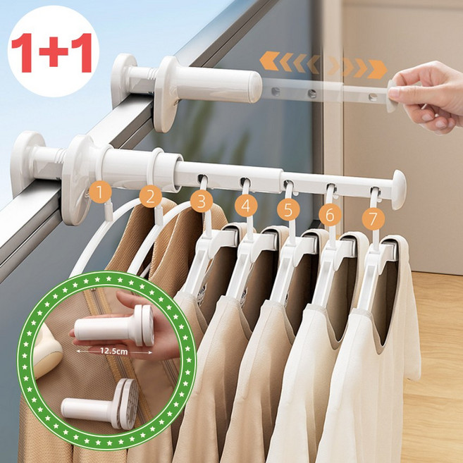 아루디아 걸이식 접이식 미니 문 빨래 건조대, 화이트, 2개