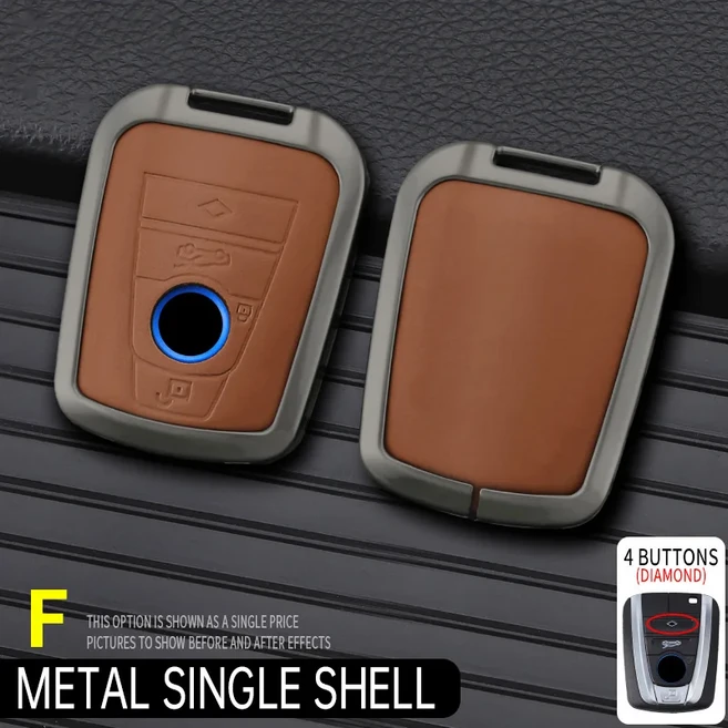 (호환)4버튼 자동차 스마트 리모컨 키 케이스 커버 보호 쉘 BMW I3 I8 시리즈 가방 액세서리, 11 Brown Shell-4