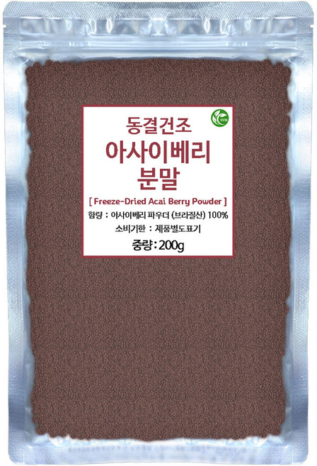 신영몰 아사이베리 분말 가루 브라질산 직수입 동결건조 아사히베리 파우더, 1개, 200g
