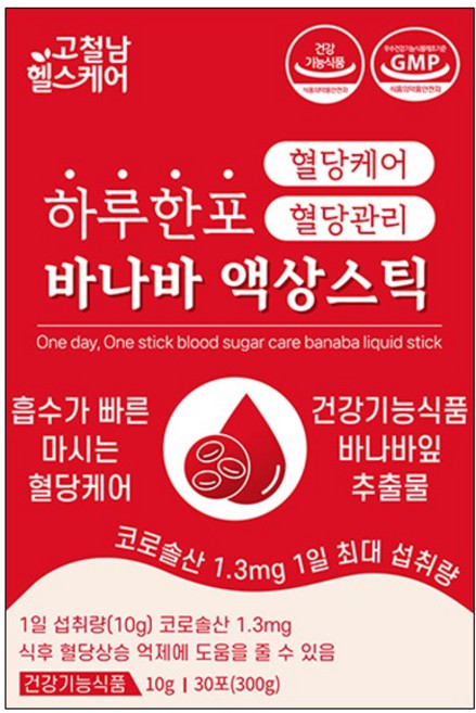 하루한포 혈당케어 혈당관리 바나바 액상스틱 30포, 1박스, 300g