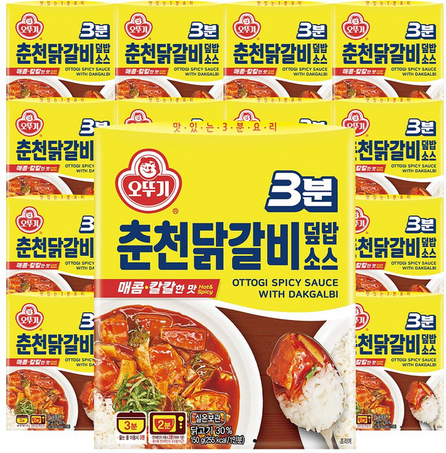오뚜기 3분 춘천닭갈비 덮밥소스 150g 16개
