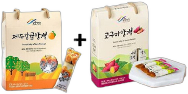 밀양한천 제주 감귤 양갱+ 고구마 연양갱 고급 간식 세트 설 명절선물 세트, 1개