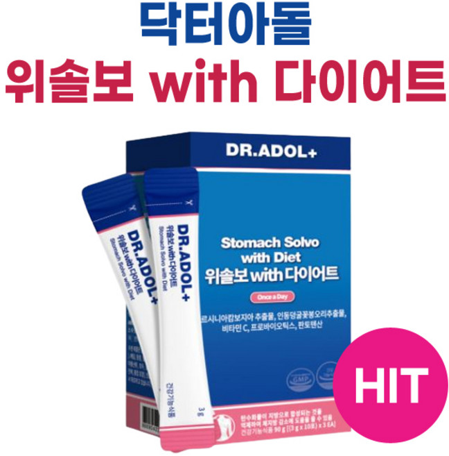 닥터아돌 위솔보with다이어트 그린세라 가르시니아, 90g, 1개