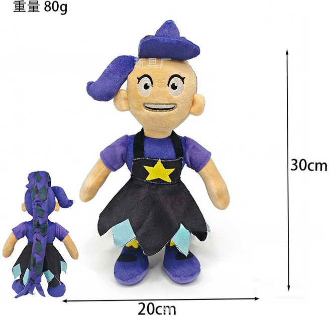 Poppy Playtime 波比的遊戲時間 毛絨公仔, 紫發, 1個, 20*30cm