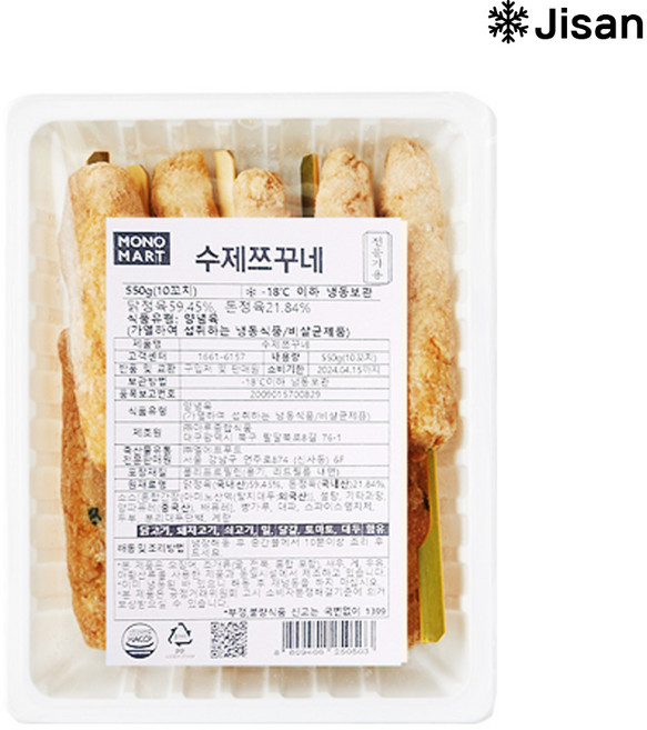 육즙이 꽉찬 모노마트 수제 츠쿠네 고기완자 꼬치 구이 총550g, 1개, 550g