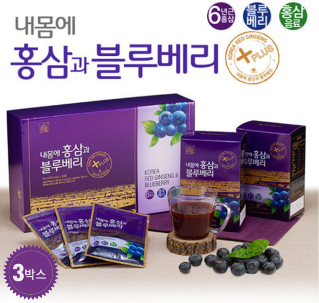 블루베리 듬뿍 홍삼과블루베리 30포, 3개, 1.5L