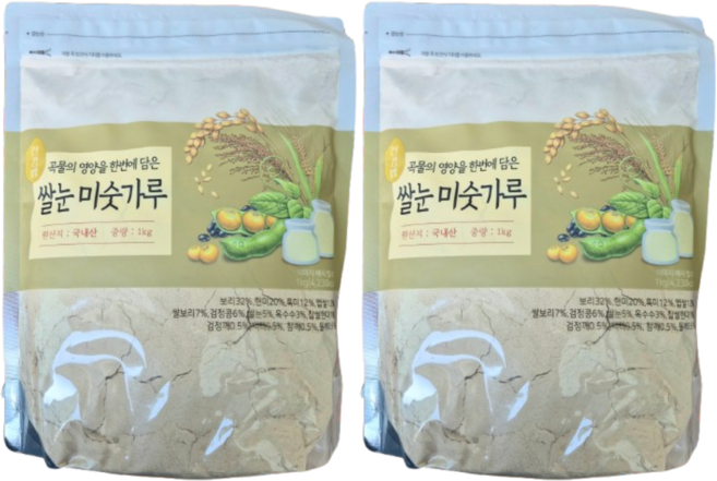 건강밥 쌀눈 미숫가루, 1kg, 2개, 1kg
