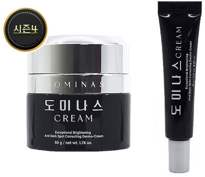 태극제약 도미나스RX 기미크림 50g+10g, 60g, 1개