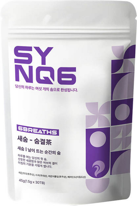 SYNQ6 새숨 숨결차 레몬어틀 페퍼민트 사과 레몬 삼각티백 침출차 허브차, 1개, 1.5g