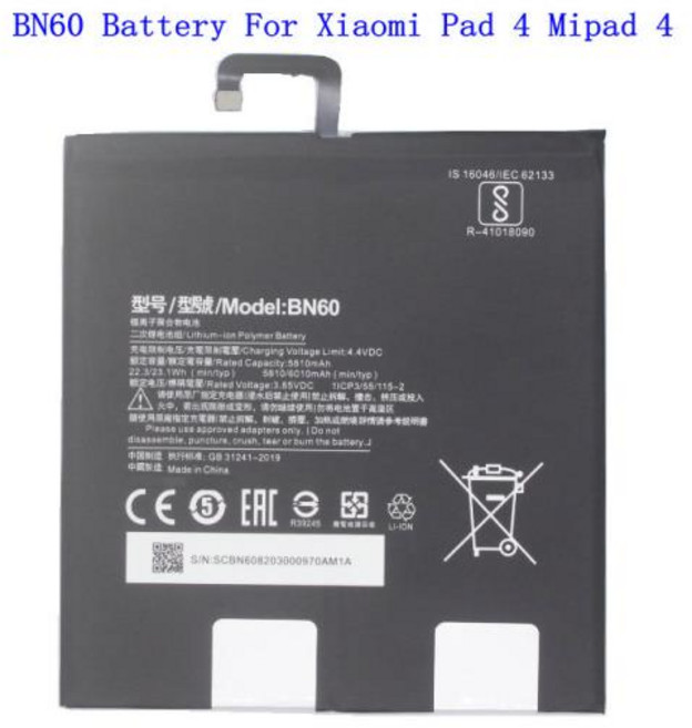 Xiaomi Pad 4 Mipad 배터리 용 1x6010mAh BN60 고용량 태블릿 교체