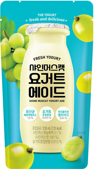 카페모어 샤인머스캣 요거트 에이드 홈카페 파우치 음료, 10개, 230ml