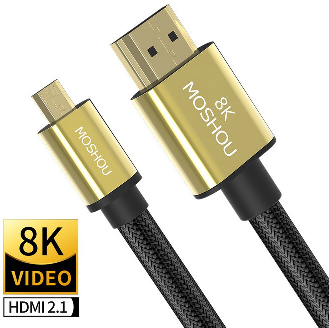 1080P 케이블 HERO 3D A6000 카메라용 고속 호환 어댑터 8K HD, HD to HD, 4m, 1개